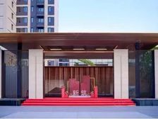 梁园 建业神火新筑 3室2厅 116.00㎡ 82万