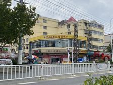 滨海第二实验小学入口处300平临街商铺出租!教培、餐饮等!