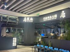 ??12月1日前特惠价仅25万!