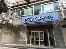 侨益大厦580平临街商铺出租 免租期2个月