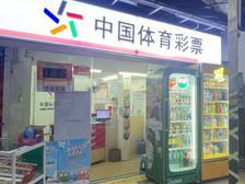 越秀 水荫二横路小区 2室1厅 68.59㎡ 320万