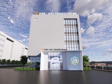 台商区万益广场近地铁政策性孵化基地