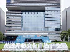 天心甲级写字楼出租 56平精装空间 政企核心区