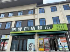 中高端小区一个进出口就一家超市