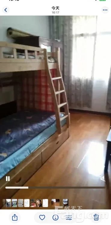 室内图