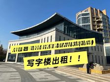 【东城核心|三层临街整栋】个人出租!