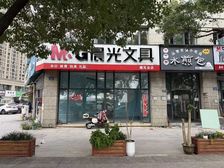富阳富春江南拐角商铺双门面