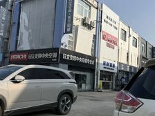 红星美凯龙凯莉建材城房屋出租