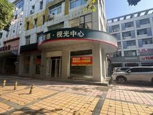 建设路临街旺铺出租 350平大开间 层高6米 房源描述