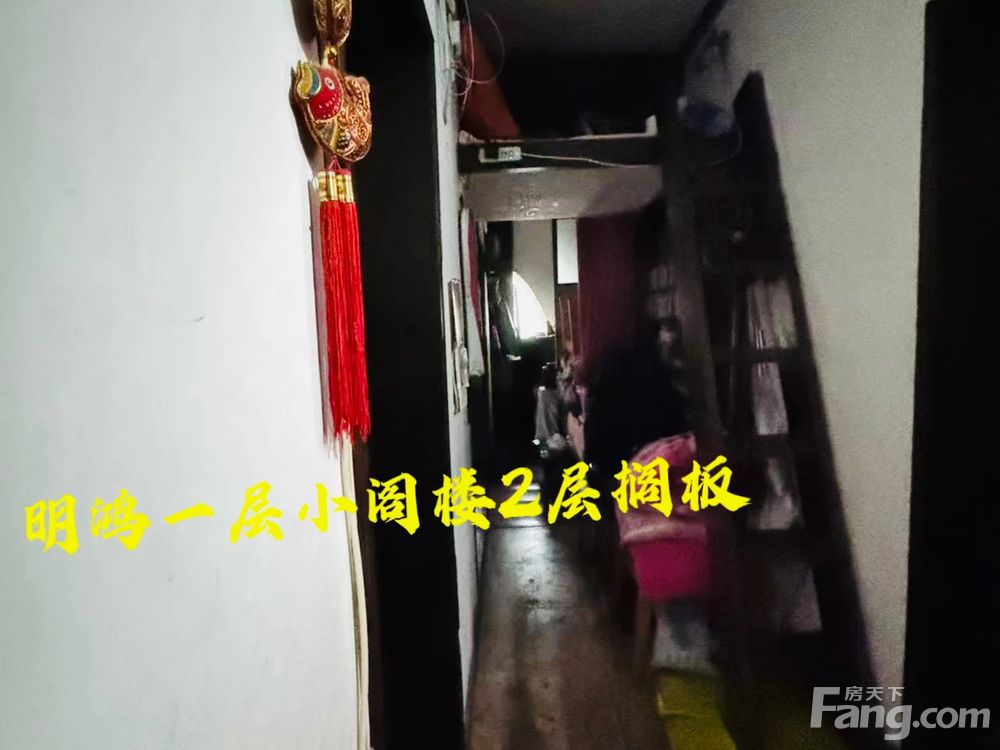 室内图