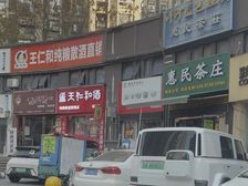 云河湾临街旺铺出租,70平黄金地段,月租4000元