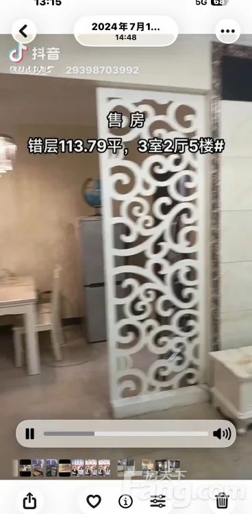 室内图