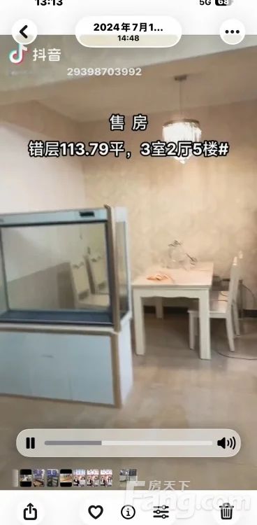 室内图