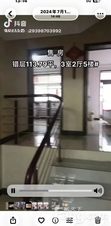 室内图