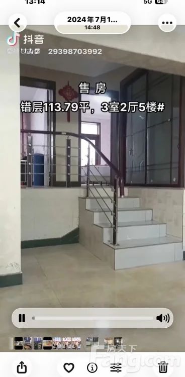 室内图