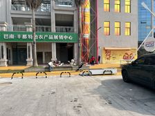 巴滨路不要租金的商铺,展示性强外摆大,邻近小区出入口