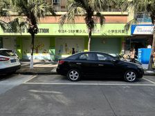 东裕路临街旺铺 320平方正大空间 层高10米