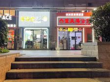 房东直租福州宝龙城市广场一楼271号沿街商铺