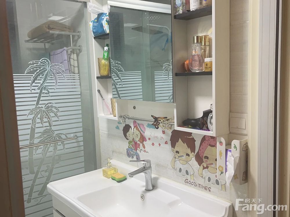 室内图