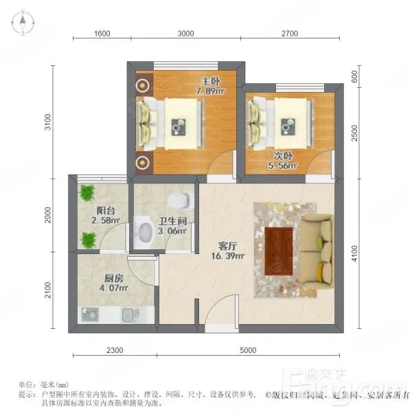户型图