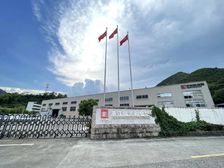 青田县海口镇高沙工业园区厂房出租