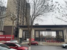 乐都区 壹悦府 3室1厅