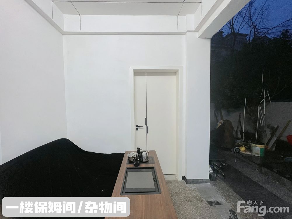 室内图