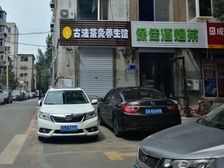 个人售53平门市,十马路五院对面,地热,无物业费,满五把西山