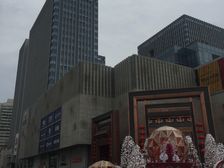 新城康复路朝阳国际广场写字楼 纯写字楼甲级249.37平米