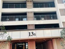 沙坪坝 富力院士廷 4室2厅