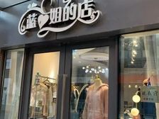 狮山龙湖金街生活广场房东直租