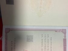 天下家园二期4室2厅2卫东南朝向59.80万元出售