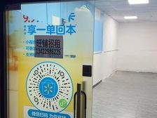 旺铺出租小区大门口42.8平