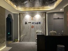 渝中解放碑创汇首座 商业综合体楼甲级214.12平米