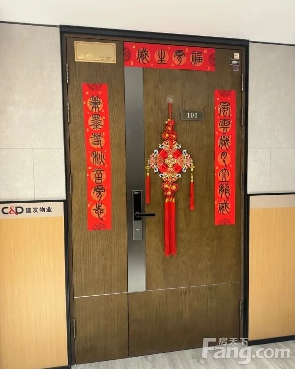 室内图