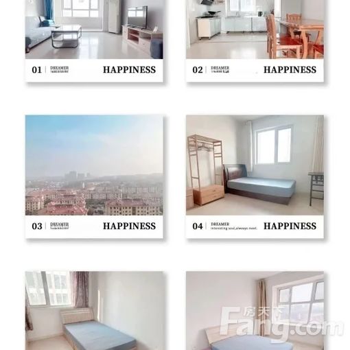  �����й�ѧԺ������Է�߲����� 