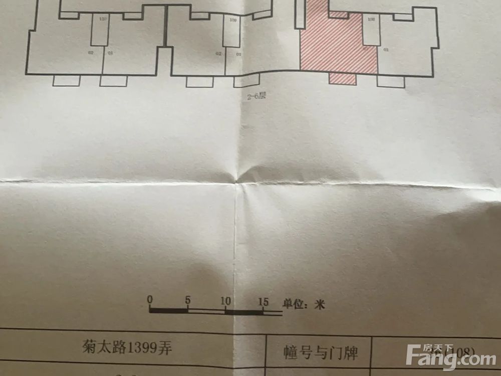 室内图