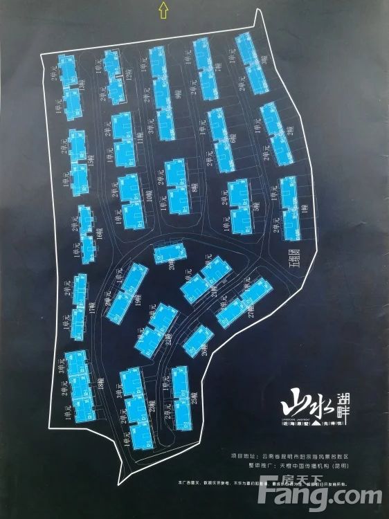 小区相关图