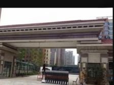 南北通透三居室 紫禁长安149平诚意出售