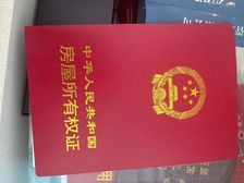 南定玻璃厂宿舍区2室1厅1卫南朝向8.00万元出售