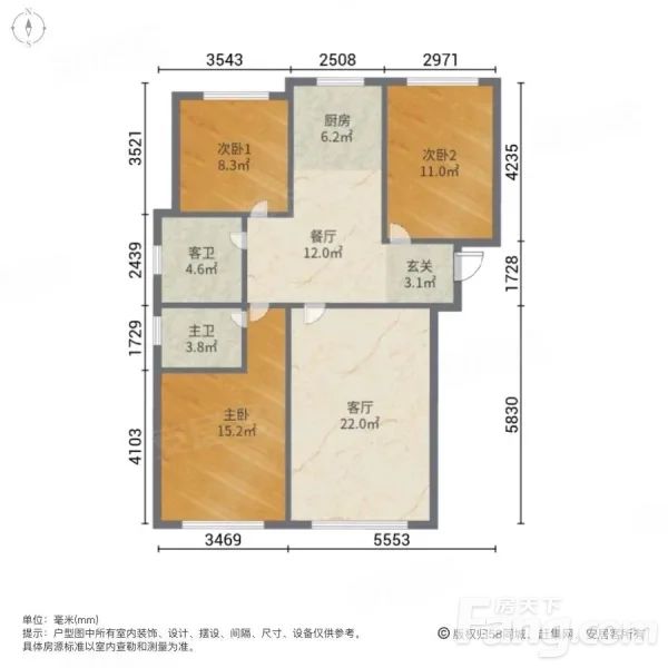 户型图
