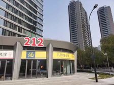 申花核心区底商出租18668080906