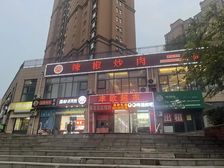 高新区临街旺铺出租 398平大空间 适合多业态经营