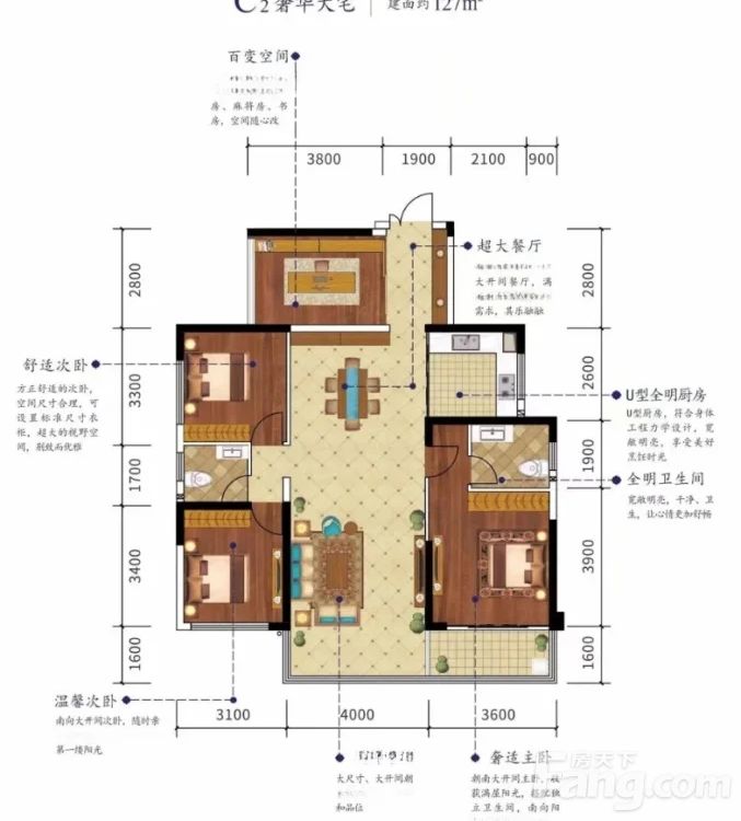 室内图