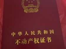 建阳区 奥体花园 2室1厅