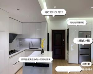 窗前小区广场视野开阔 镇海 东邑阳光 2室1厅