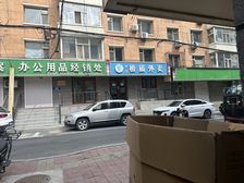临街旺铺出租 72平可割 月租3000押一付三