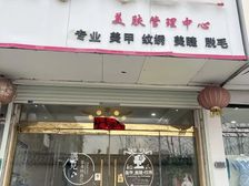 华宇生活城临街旺铺出租 96平层高10米 适合多业态经营