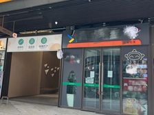 万盛TOD临街商铺出租,46平黄金地段,适合多业态