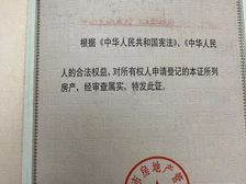 伍家岗 河运新村 2室1厅